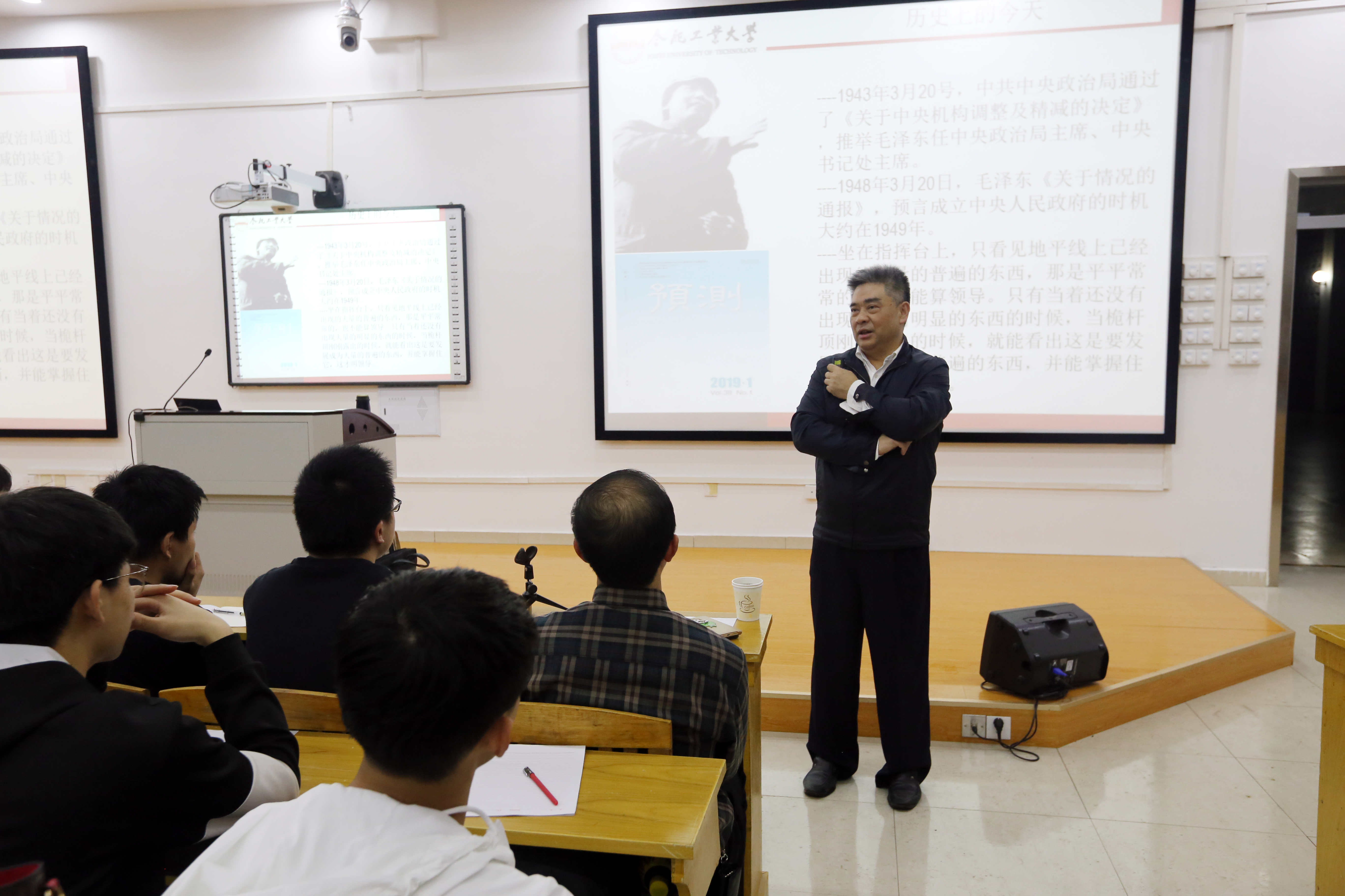 刘晓平副校长一行来宣城校区检查指导工作